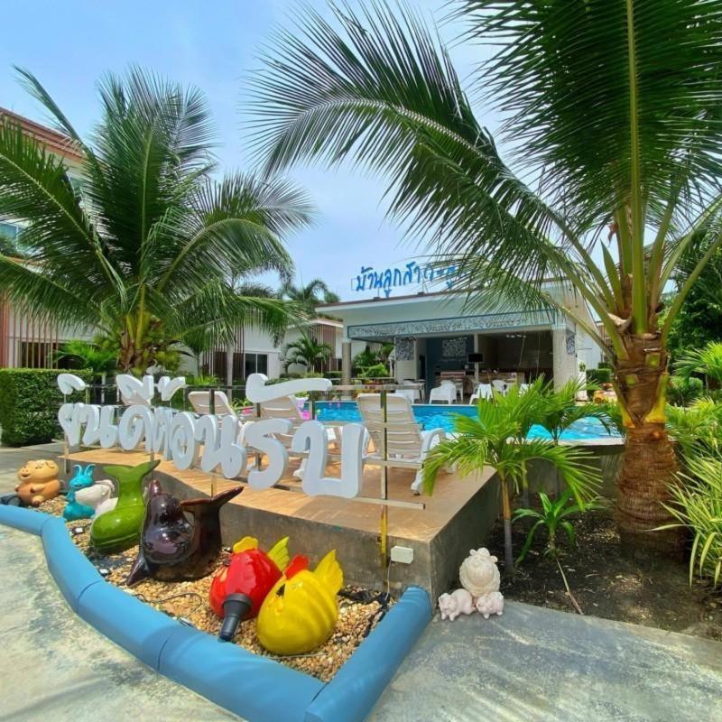 Hotel Baanloksouylokchay HHQ Exterior foto